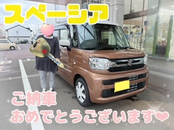 ☆スペーシアご納車☆